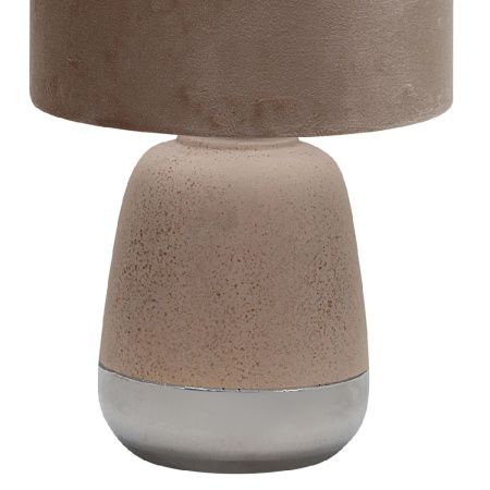 Настольная лампа Escada Hestia (Хестиа) 10200/L Beige