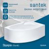 Ванна акриловая Santek Эдера 1WH111994 170х110 пристенная асимметричная без каркаса