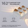 Уличный настенный светильник Apeyron 46053