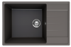 Кухонная мойка Ulgran Quartz Prima 760-09 76х50 цвет графит