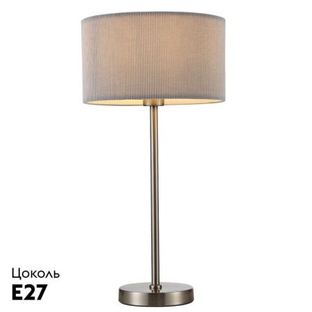 Настольная лампа Arte Lamp Mallorca (Маллорца) A1021LT-1SS