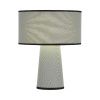 Настольная лампа ST Luce Jackie (Джацкие) SL1354.714.01
