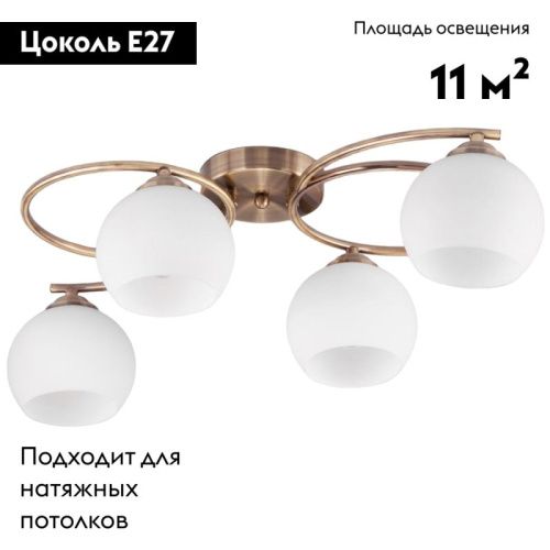 Люстра потолочная Eurosvet Alba (Алба) 30144/4 античная бронза - фото 2