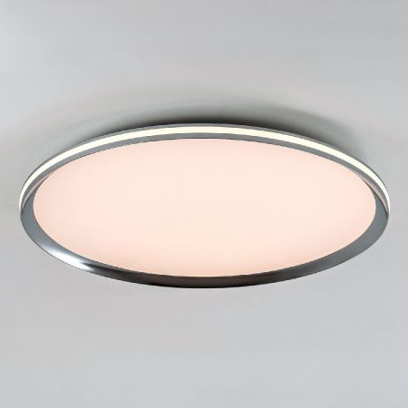 Светильник потолочный LED4U L3020-600 CR