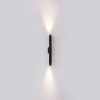 Уличный настенный светильник Odeon Light Jug (Джуг) 7141/12WL