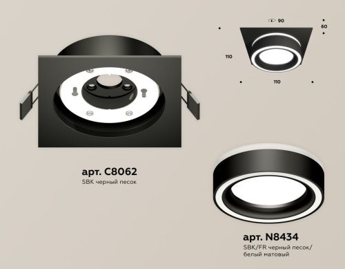 Светильник встраиваемый Ambrella Light TECHNO SPOT (ТЕЦХНО СПОТ) XC8062018 - фото 2