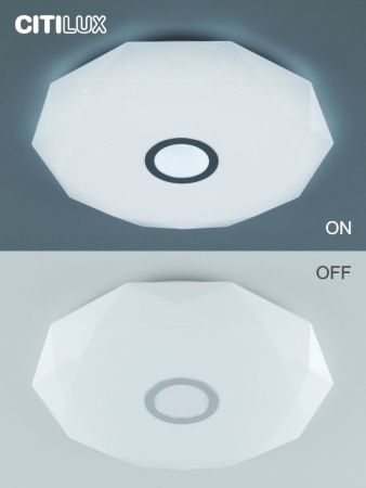 Люстра потолочная Citilux Диамант Смарт CL713A60G