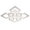 Люстра потолочная Escada Dew (Дев) 10213/8LED