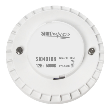 Лампа светодиодная SignImpress SI040108