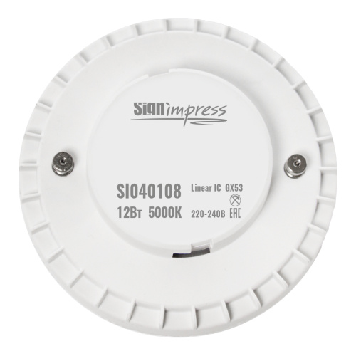 Лампа светодиодная SignImpress SI040108 - фото 3