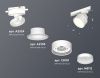 Трековый светильник Ambrella Light Track System (Трацк Сыстем) XT8101001