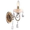 Бра Arte Lamp Onyx (Оныкс) A9591AP-1AB