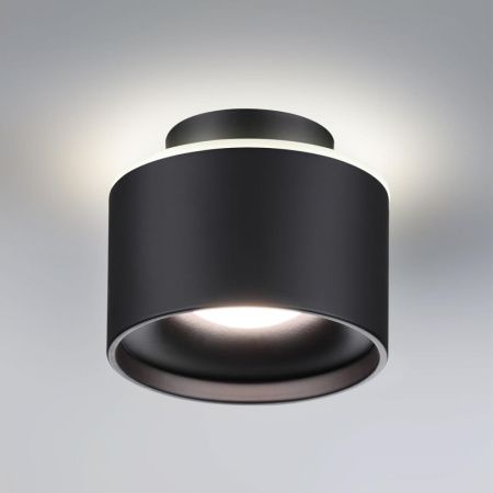 Светильник накладной Novotech Giro (Гиро) 358971