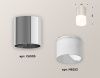 Светильник накладной Ambrella Light Techno (Тецхно) XS6305022