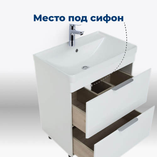Тумба под раковину Aquanet Ирис new 00310153 71х47,5х83,2 напольная - фото 4