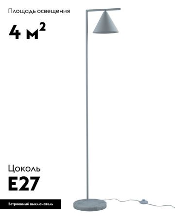 Торшер Moderli Omaha (Омаха) V11593-1F