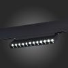 Трековый светильник ST Luce Skyline 48 (Скылине 48) ST372.406.12