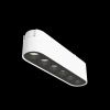 Трековый светодиодный светильник Maytoni Technical Points (Точки) TR082-1-6W4K-M-W