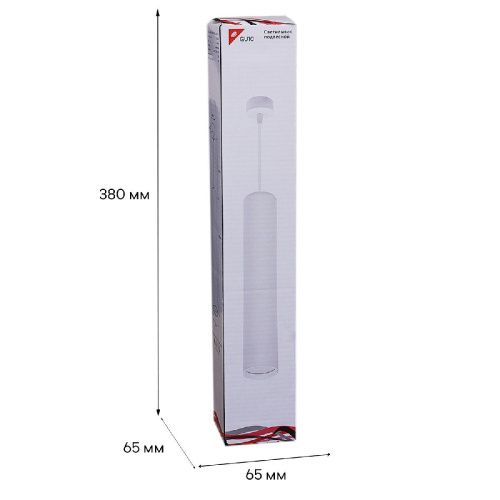 Светильник подвесной Reluce 16002-0.9-001LD 300mm GU10 WT - фото 3