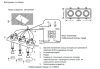 Светильник встраиваемый Crystal Lux CLT 069 CLT 069C3 BL