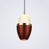 Светильник подвесной LED4U L8754-1 BR