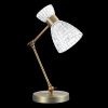 Настольная лампа Lumion Jackie (Джацкие) 3704/1T