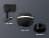 Трековый однофазный светильник с подсветкой Ambrella Light Track System (Трацк Сыстем) XT1102002