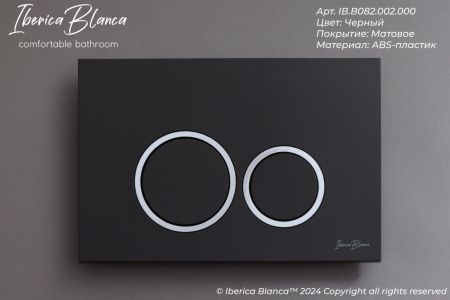 Комплект унитаз с инталляцией и клавишей смыва Iberica Blanca TOLEDO ALTO IB001.TLA.234.822