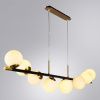 Люстра подвесная Arte Lamp Alcor (Алцор) A2224SP-8BK