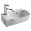 Раковина из сантехнического фарфора Ceramica Nova ELEMENT CN6074R 40х20 подвесная цвет белый 1 отверстие под смеситель
