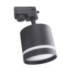 Трековый светильник SignImpress SI-STR1-GX53-1B