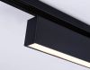 Трековый однофазный светильник Ambrella Light Track System (Трацк Сыстем) GL6775