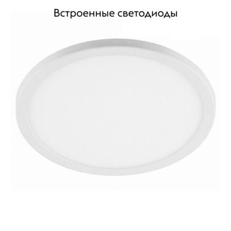Светильник встраиваемый Feron AL508 41565