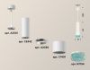 Светильник подвесной Ambrella Light Techno (Тецхно) XP7401004