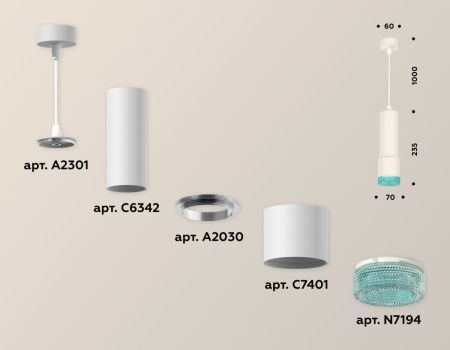 Светильник подвесной Ambrella Light Techno (Тецхно) XP7401004