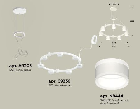 Люстра подвесная Ambrella Light Traditional (Традитионал) XR92031602