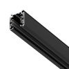Шинопровод четырехконтактный трехфазный Lightstar Quattro (Куаттро) 504028-R