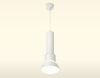 Светильник подвесной Ambrella Light TECHNO SPOT (ТЕЦХНО СПОТ) XP8110006
