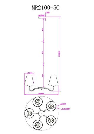 Люстра на штанге Myfar Charlotte (Цхарлотте) MR2100-5C