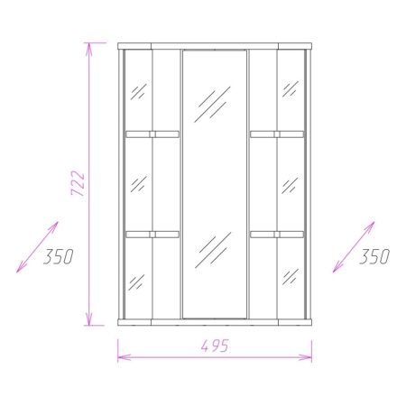 Зеркало-шкаф Onika Кредо 303501 50х70 подвесной цвет белый