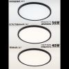 Светильник потолочный Natali Kovaltseva Plain (Плаин) LED LAMPS 81114/5C