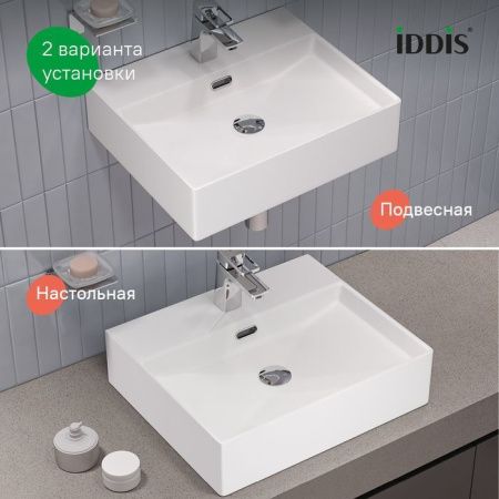 Раковина из сантехнического фарфора Iddis Bild BILWS50i27 50х40 полувстраиваемая цвет белый 1 отверстие под смеситель