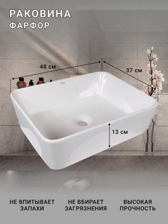 Тумба с раковиной Sintesi STL.W7013_SIN-LVB-APP-401 60х60 подвесная цвет белый