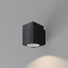 Уличный настенный светильник Maytoni Outdoor Block (Блок) O507WL-L5B3K