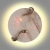 Светильник настенный Odeon Light Snake (Снаке) 7033/10WL