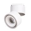 Светильник на шине Arte Lamp Track Lights (Трацк Лигхтс) A7716PL-1WH