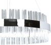 Люстра подвесная Natali Kovaltseva Smart LEDLight (Смарт ЛЕДЛигхт) LED LAMPS 81221