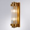 Светильник настенный Arte Lamp Hanna (Ханна) A1070AP-2PB