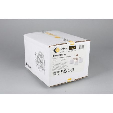 Люстра на штанге Omnilux Rapallo (Рапалло) OML-65017-03