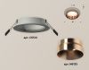 Светильник встраиваемый Ambrella Light TECHNO SPOT (ТЕЦХНО СПОТ) XC6514025